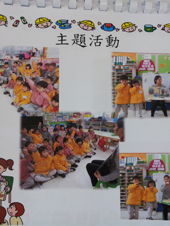 20140322_124227