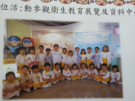 20140322_124359