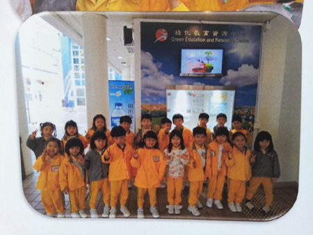 20140322_124443