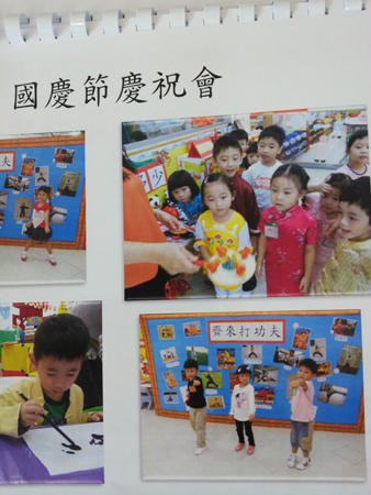 20140322_124536