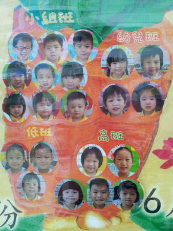 20140322_125037