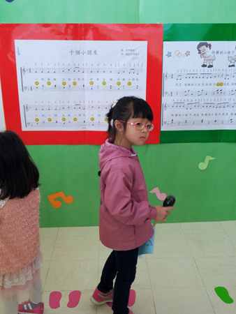 20140322_125226