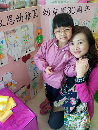 20140322_133128