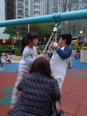 20150308_181400