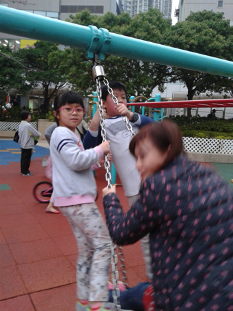 20150308_181406