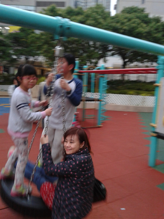20150308_181409