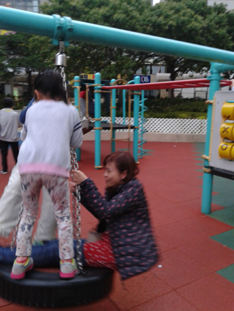 20150308_181413