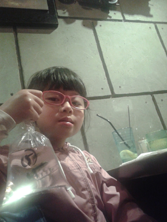 20150322_195145