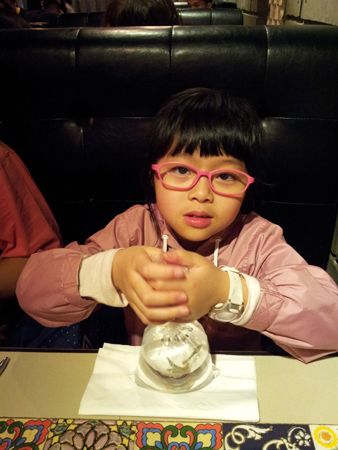 20150322_195301