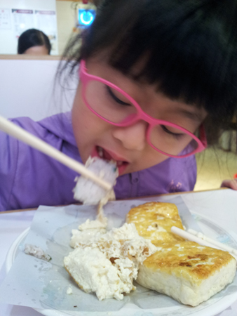20150324_115212