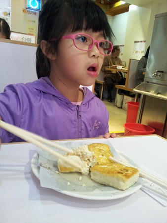 20150324_115253