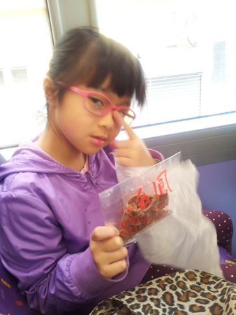 20150324_122731