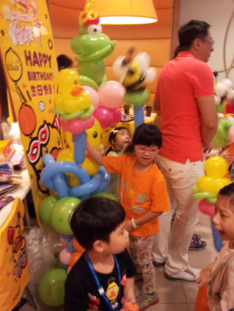 20150403_131136