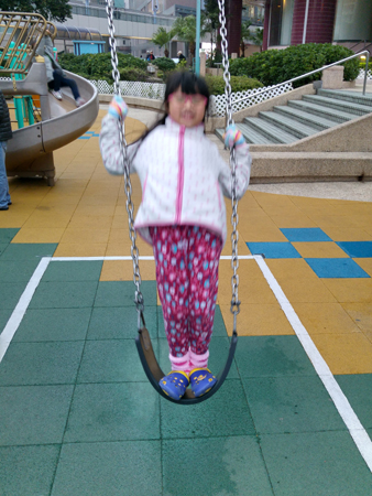 20160312_173430_HDR