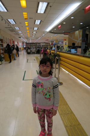 IMG_4053