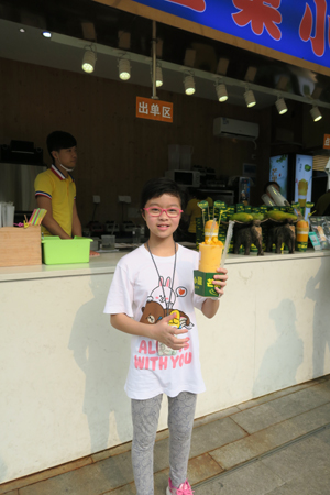 IMG_8364
