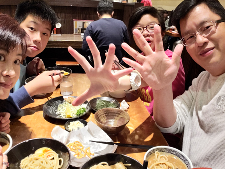 20190309_184721