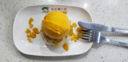 20190324_192042