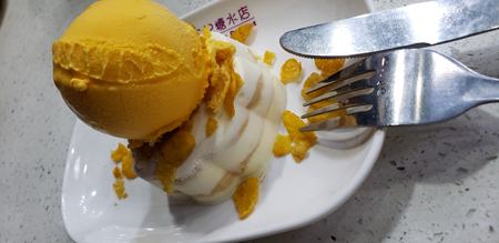 20190324_192054