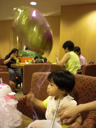 CIMG0697