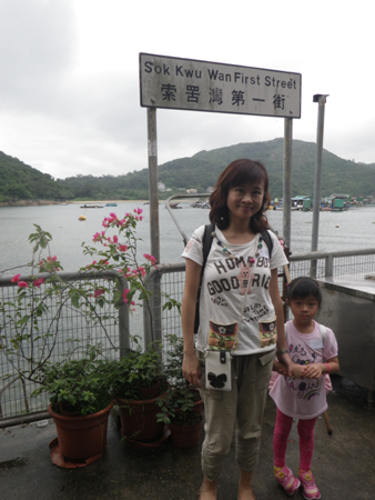 20130517_105051