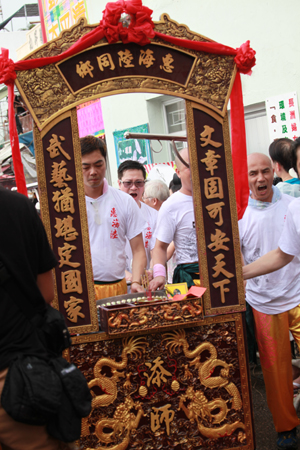 20130517_142210