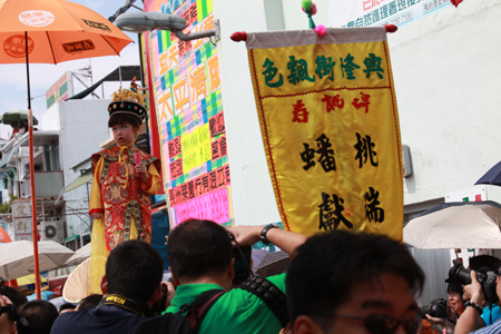 20130517_145201
