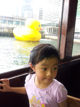 20130526_163601