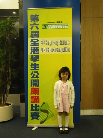 IMGP3736