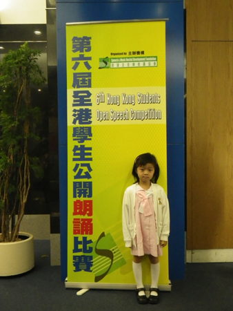 IMGP3737