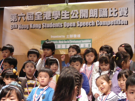 IMGP3738
