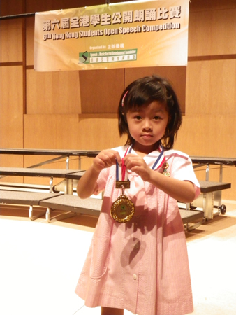 IMGP3744