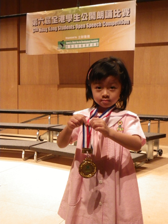 IMGP3745