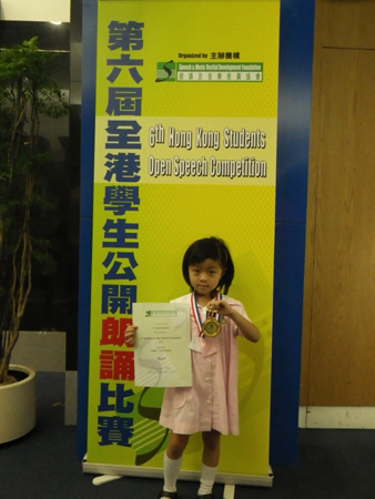 IMGP3748