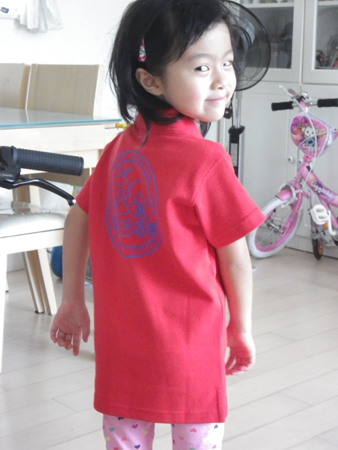 IMGP3759