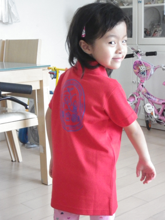 IMGP3760