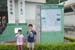 20130517_115602
