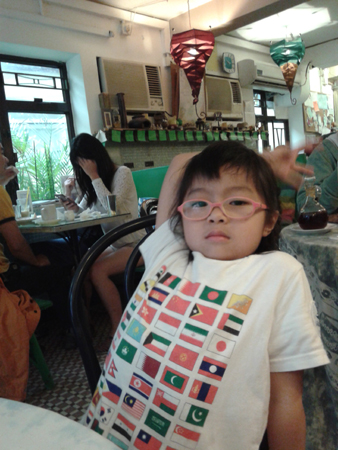 20140506_140616