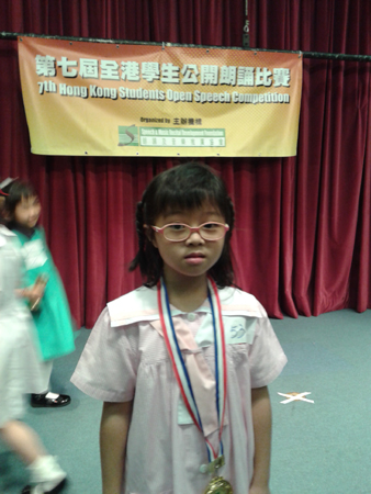 20140512_155025