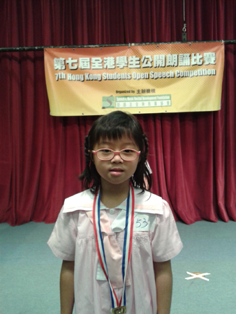 20140512_155038