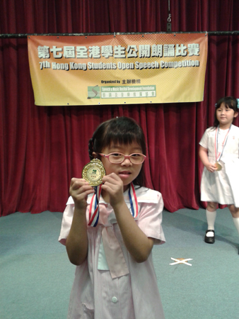 20140512_155049