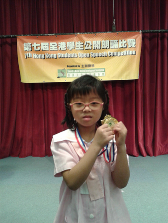 20140512_155104