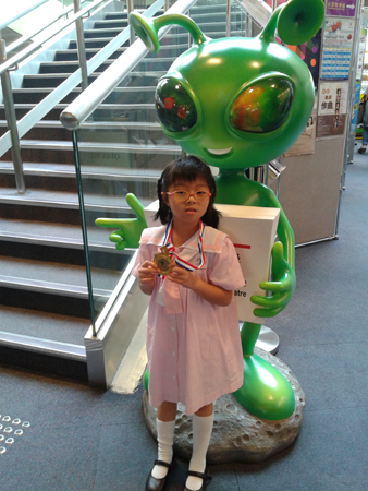 20140512_155545