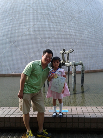 20140512_160353