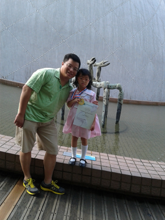 20140512_160357