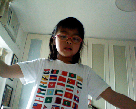CIMG0084