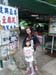20140506_133957