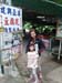 20140506_134001