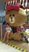 20170503_145300