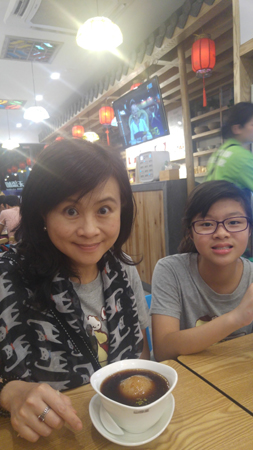20190512_204127